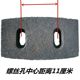 JS500 mandatory concrete mixer mid-leaf mud leaf mixer blades abrasive parts