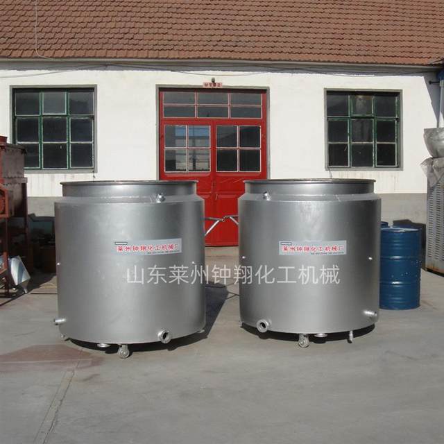 带夹套加热搅拌缸 分散机用油漆涂料不锈钢拉缸  可移动式拉罐