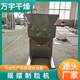 Stainless steel feed fertilizer pelletizer rocking pelletizer food pepper pepper powder seasoning rocking pelletizer