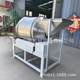 Horizontal sauerkraut tofu mixer Square shell feed roller mixer Stainless steel roller mixer