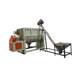 Stainless steel screw belt mixer feed mixer coating putty mixer plastic pellet mixer