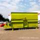 TMR crushing and mixing machine with weighing Full-diet feed mixer Crushing and mixing machine