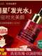 AOAK Doble Rose Aceite Facial Facial Cuidado de la piel Bellato Aceite Anti-Wrinking Hidratizing Lotión Líquido esencia