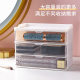 抽屉式桌面收纳盒办公室书桌整理文具神器化妆品置物架储物柜
