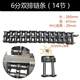 Small concrete mixer chain small round tank roller gear gear double row chain central shaft sprocket chain