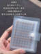 The same 7200 stickers for the internet celebrity mini little nose stickers for the star manual material storage book waterproof cute stickers