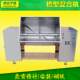 Food wheat horizontal mixer Calcium citrate tank mixer Chemical graphene horizontal mixer