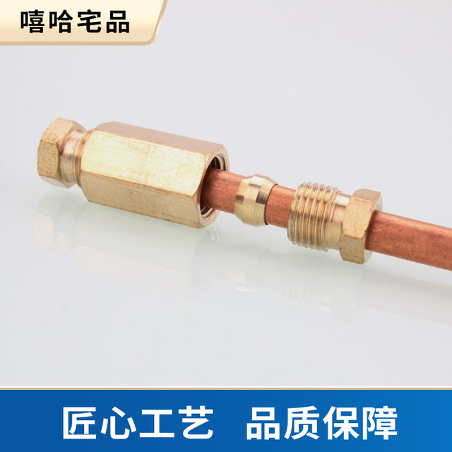 滑块油管内卡接头PD直通PL弯头卡套三通油路铜管尼龙管油嘴铜接头