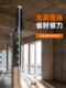 Ceiling sleeve wrench integrated ceiling installation tool screw nut screw artifact screw rod special wrench