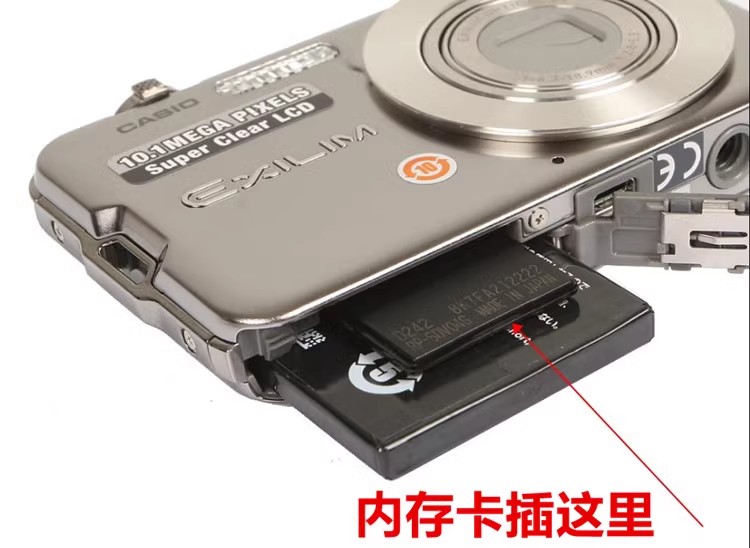 CASIO EX-S10 S12 Z8 Z9 Z20 Z80 Z85 Z90 카메라 메모리 카드 2G 메모리 카드에 적합