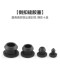 Soft silicone plug hole plug head upside down clip slot seal cover overflow waterproof and anti-collision round I-shaped rubber plug