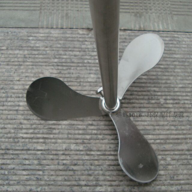 Stainless steel vertical dosing and stirring machine blades, three-blade stirring liquid shaft propeller blades