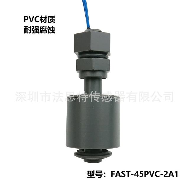 Chemical electroplating industry float water level switches withstand strong corrosion resistance Magnetic liquid level sensor FAST-45PVC
