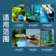 Fish tank water replacement tool electric pump suction submersible pump water drainage and feces pump small household cleaning tool