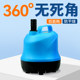 Fish tank water replacement tool electric pump suction submersible pump water drainage and feces pump small household cleaning tool