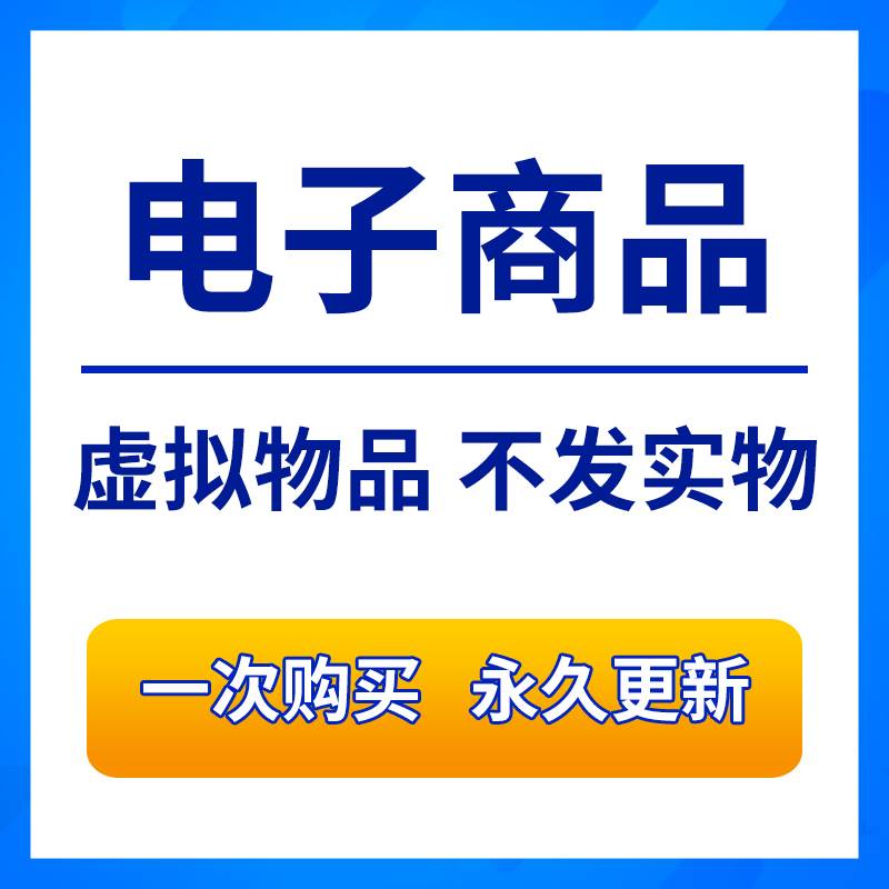 라이브 스트리밍 기술 의상 라이브 스트리밍 기술 신규 이민자를 위한 라이브 스트리밍 기술 라이브 스트리밍 의류 판매 대본 카피라이팅 비디오 교육 과정 튜토리얼