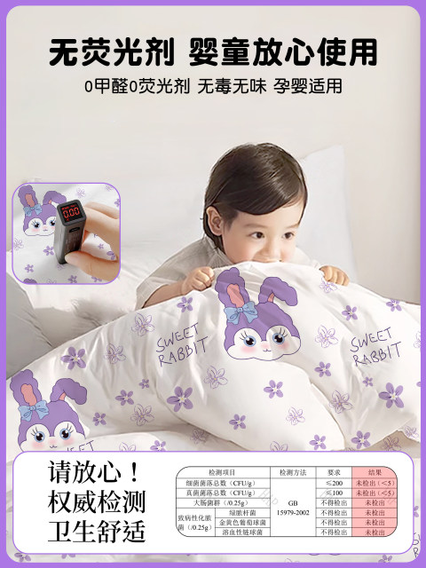Disposable quilt cover single piece bed sheet pillow case travel quilt cover individual thickened dirt-separating the dust three or four pieces set