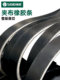Rubber rubber strip shock absorbing pad sealing strip glass rack buffer strip press rubber pad rubber flat strip