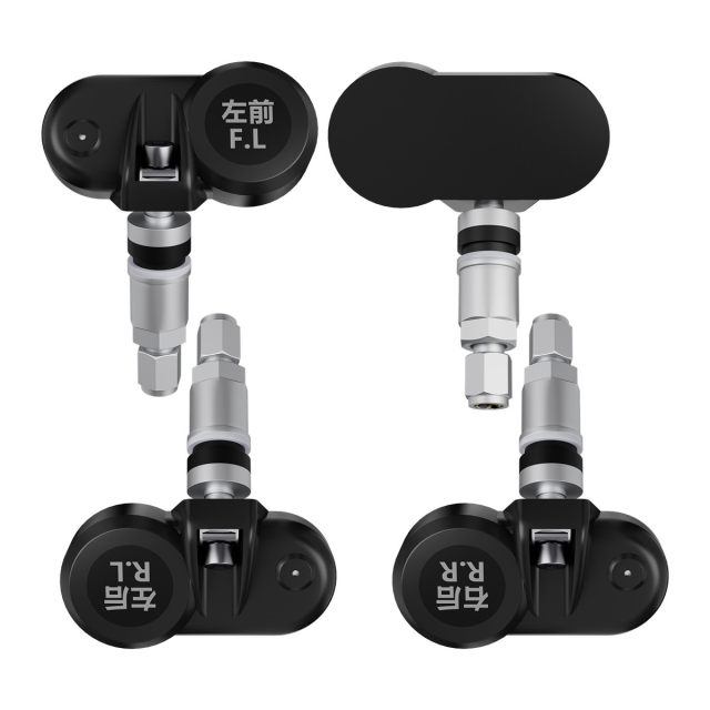 Solar tire pressure monitor color screen digital tire pressure monitoring system high-precision car special TPMS