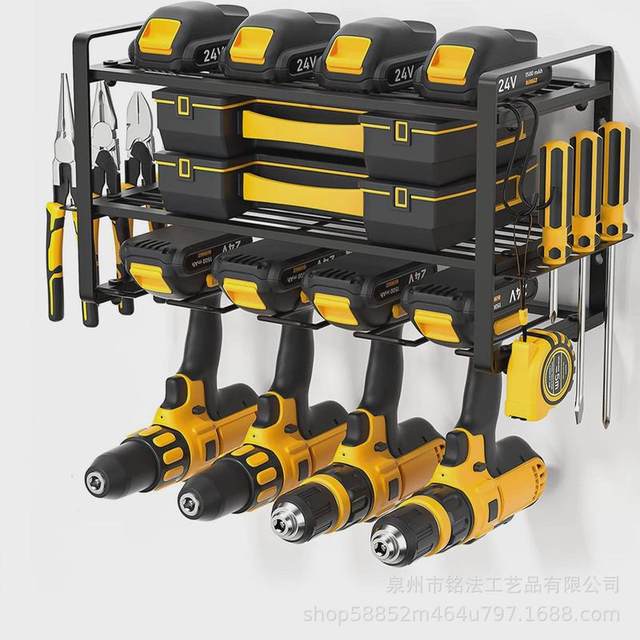 Power tool storage rack wall-mounted hardware tool rack electric drill tool storage rack