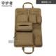 High-end car seat back storage bag multi-function storage car seat back storage hanging bag camping outdoor hanging bag