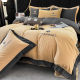 Four-piece set on the bed light luxury wash quilt cover embroidered fur cover bed sheets bed cover three-piece set for student dormitory