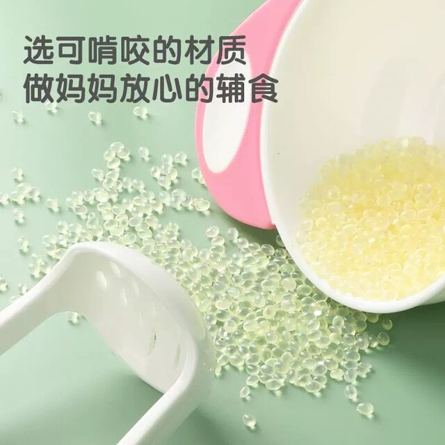 婴儿辅食研磨碗辅食碗全套料理工具捣泥碗器宝宝水果手动果泥食物