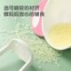 婴儿辅食研磨碗辅食碗全套料理工具捣泥碗器宝宝水果手动果泥食物