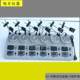 HJ-6B six-link even-digit magnetic heating stirrer HJ-6 magnetic stirrer multi-head magnetic stirrer