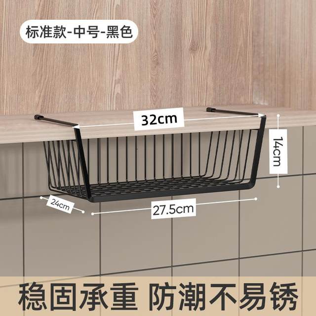 BTV4 multi-functional wrought iron rack cabinet storage room kitchen basket storage rack hanging cabinet hanging basket wardrobe hanging