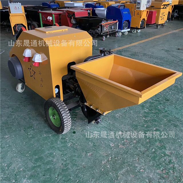 Double cylinder plunger mortar sprayer large, medium and small sprayer cement putty M powder real stone paint inner and outer wall powder wall