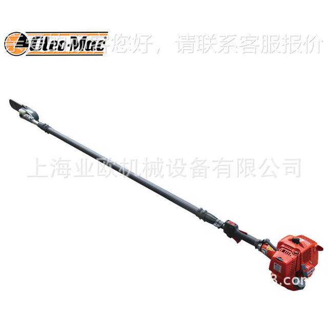 PPX271 Italian PP branch X2 Euro 71 high saw, oil high altitude saw, high tree pruning saw, ma telescopic high branches