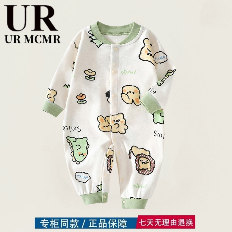 TWO-FOLD AREA BRAND COUNTER NEWBORN BABY AUTUMN AND WINTER CLOTHES BABY LONG-SLEEVED COTTON BONELESS NEWBORN