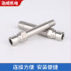 304 stainless steel N9 water nozzle 1 minute 2 minute mold water nozzle injection molding machine lengthening water nozzle mold temperature machine quick plug connector