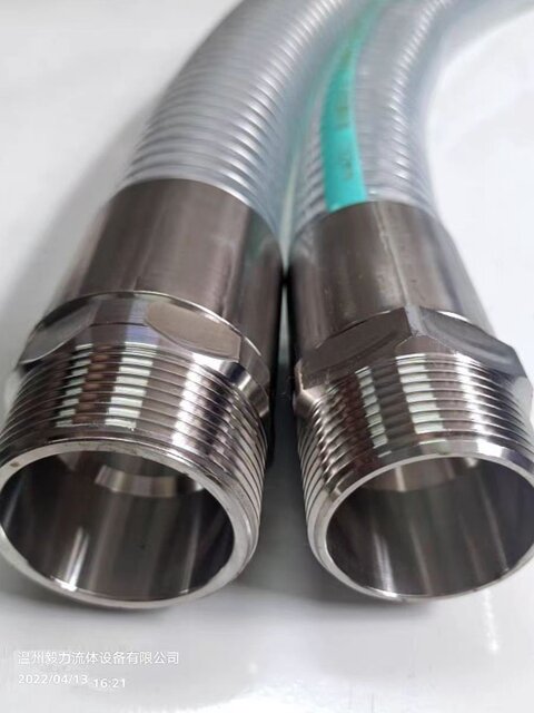 PVC food grade transparent steel wire hose odorless water pipe RC inner and outer wire pipe thread 304 crimp joint assembly