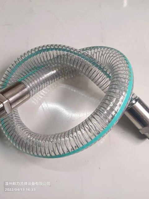 PVC food grade transparent steel wire hose odorless water pipe RC inner and outer wire pipe thread 304 crimp joint assembly