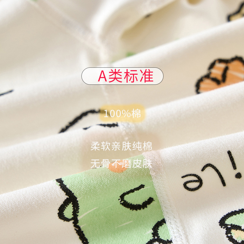 2 FOLD DISCOUNT STORE BABY ONESIES SPRING AND AUTUMN BONELESS COTTON NEWBORN CLOTHES AUTUMN AND WINTER THIN HA YI AUTUMN
