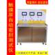 Fully automatic sealing tester PTI packaging sealing tester Vacuum blister sealing tester