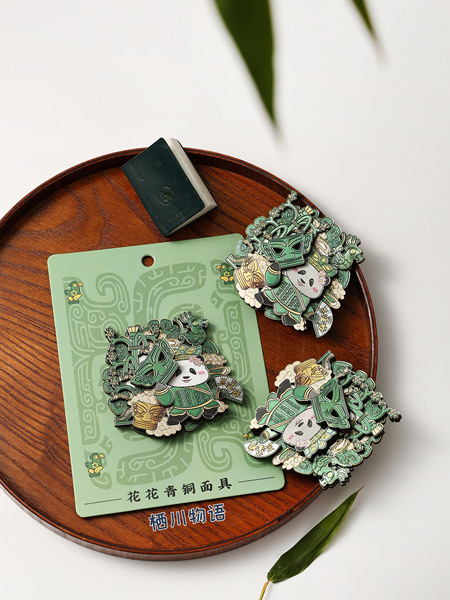 三星堆文创成都熊猫冰箱贴花花青铜面具变脸基地周边正版多层磁贴