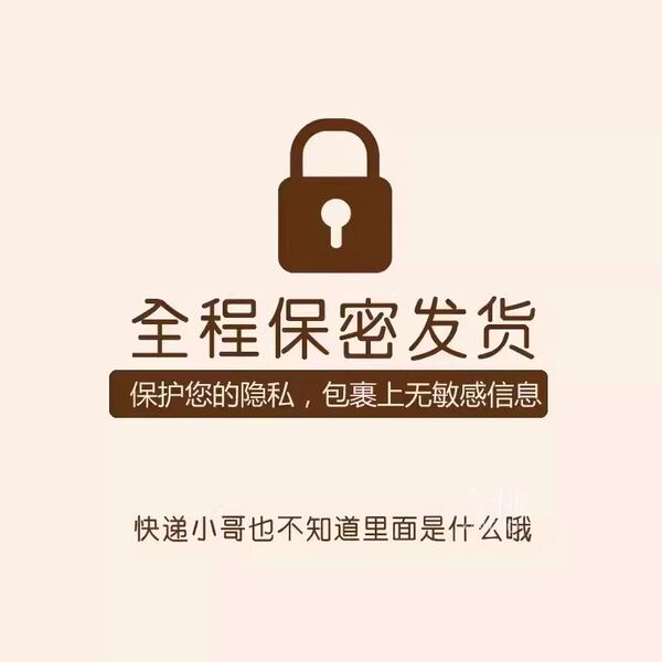 马油丝袜纯欲白丝连裤袜性感薄款防勾丝油亮油光黑丝开裆情调蕾丝 — 5