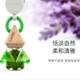Langlong car perfume car aromatherapy pendant long-lasting light fragrance in the car high-end jewelry Langlong men and women ornaments