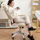 Lying-up electronic makeup brain chair comfortable sitting home GUB use office chair desk chair student dormitory room study backrest chair