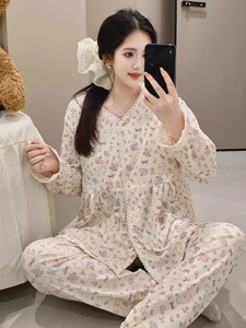 Pure Cotton Clothing with Chest Pads, Summer Wrinkled Fabric Thin Nursing Pajamas, Summer Postpartum Home Wear