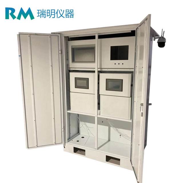 Surface water monitoring of shore stations online multi-parameter water quality monitoring stations Surface water monitoring of shore stations
