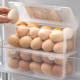 Egg storage box rectangular kitchen egg sorting basket refrigerator side door put eggs fresh-keeping box large egg holder