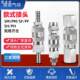 欧式快速接头SM20PM201/4气动工具气管外丝自锁欧标快插
