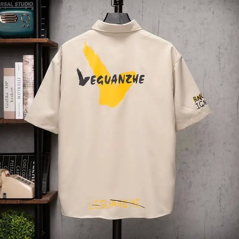 CLOTHES FOR MEN FUNNY GRAPHICS TSHIRTS SHORTS SUITS SMILEY G