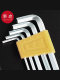Wrench/Hexagon AA1S24-Hexagonal Hardware Tools Internal Screwdriver Plum Blossom Special Screw Ball Head Internal Six