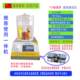 Vacuum leak detector packaging negative pressure performance airtightness detector vacuum blister fully automatic sealing tester