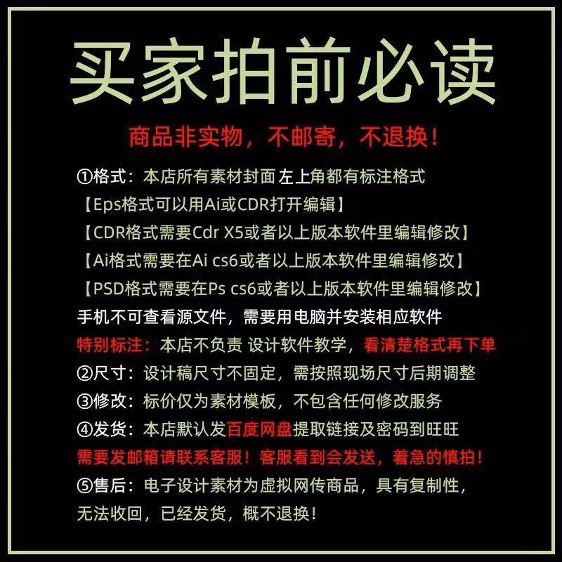 INS MORANDI 보라색 미용실 개업 기념일 로그인 이벤트 상업 미용 디스플레이 배경 디자인 자료